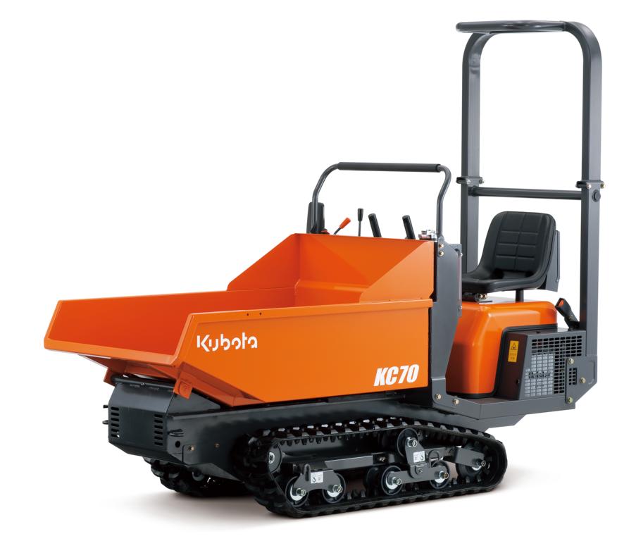 KUBOTA KC70